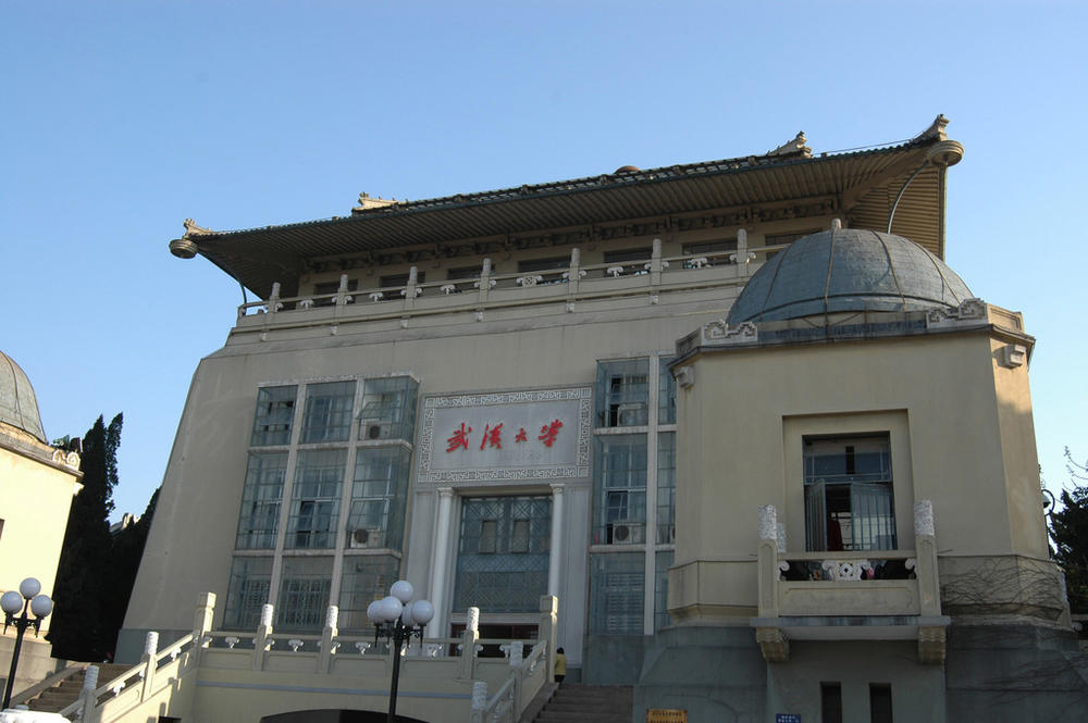 青岛黄海学院学费多少（青岛黄海学院学费多少钱一年）