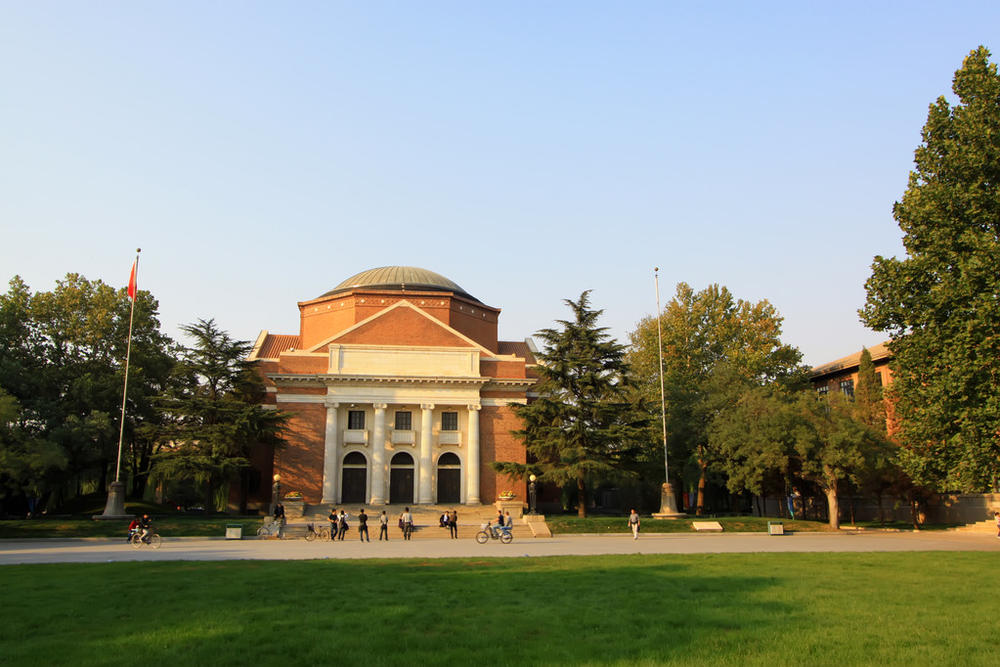 华南师范大学石牌校区介绍，华南师范大学石牌校区地址