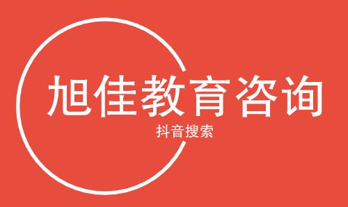 中医儿科学专业介绍及就业前景展望