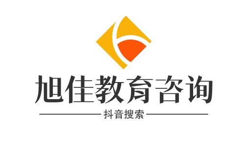 中考禁用字体是什么