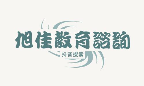 西安二本院校排名？西安二本院校排名榜公办