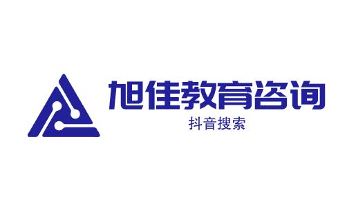 2023楚雄医药高等专科学校录取分数线（含2021