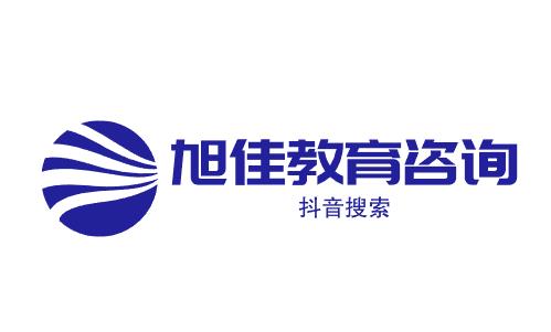 2023楚雄医药高等专科学校录取分数线（含2021