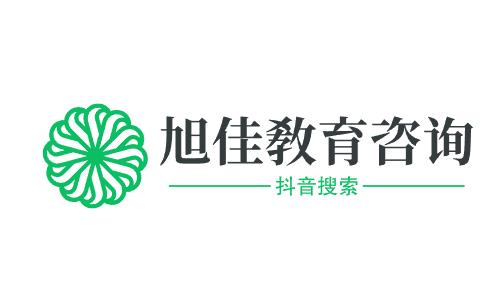 2023楚雄医药高等专科学校录取分数线（含2021