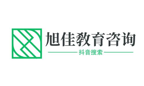 2023楚雄医药高等专科学校录取分数线（含2021