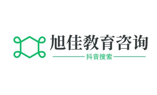 2023楚雄医药高等专科学校录取分数线（含2021