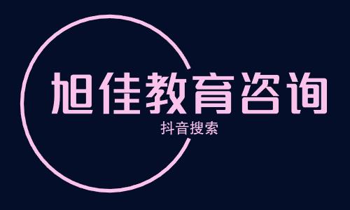 中医儿科学专业介绍及就业前景展望