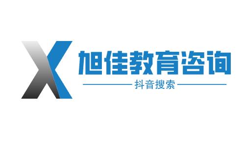 2023楚雄医药高等专科学校录取分数线（含2021